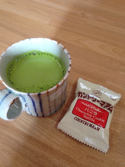 2015-11-03-14-49-07