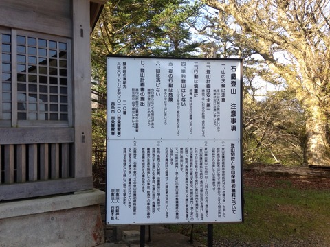 2015-05-02-07-38-21