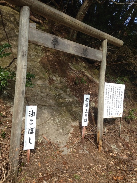2015-02-07-10-47-50