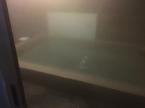 2015-12-27-18-32-12
