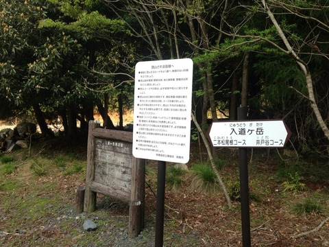 2015-04-26-07-35-11