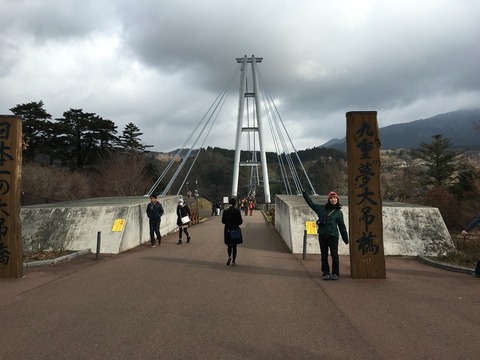 2015-12-28-11-05-40