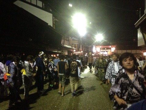 2014-08-15-21-24-19