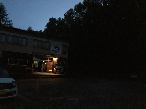 2016-06-11-03-58-25