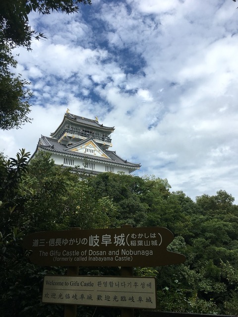 2016-08-27-13-39-28