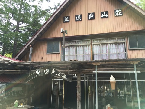 2016-06-11-14-35-35