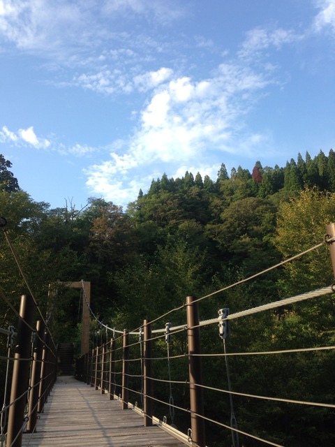 2014-08-23-17-29-14