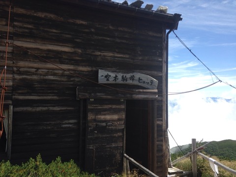 2015-09-05-10-10-30