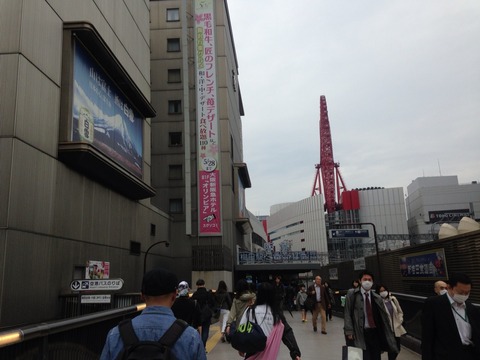 2014-03-29-08-34-44