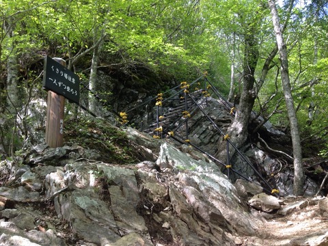 2015-05-22-08-11-58