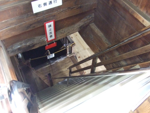 DSCF4543