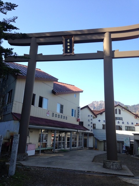 2015-05-02-07-36-02