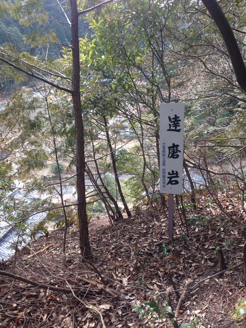 2015-02-07-10-51-05