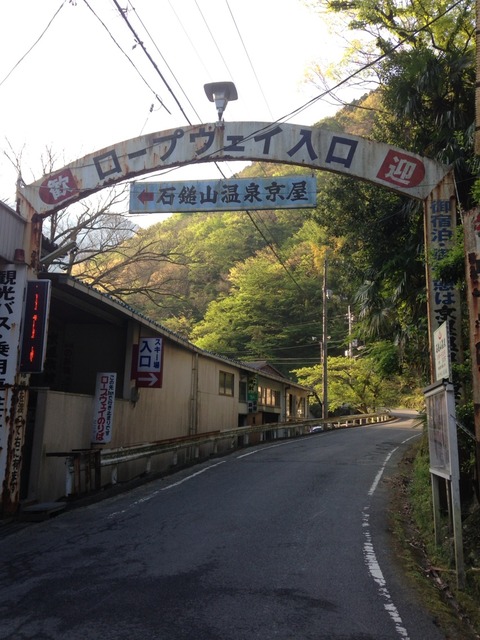 2015-05-02-06-43-09