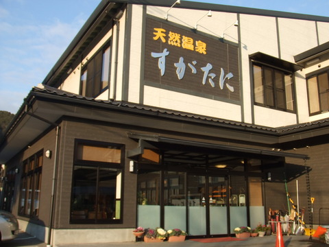 DSCF4551