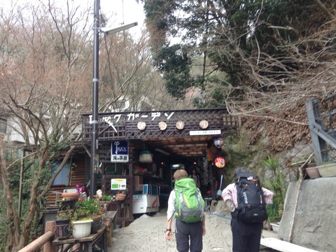 2014-03-29-09-38-15