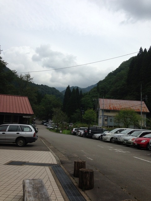 2014-08-24-10-54-14