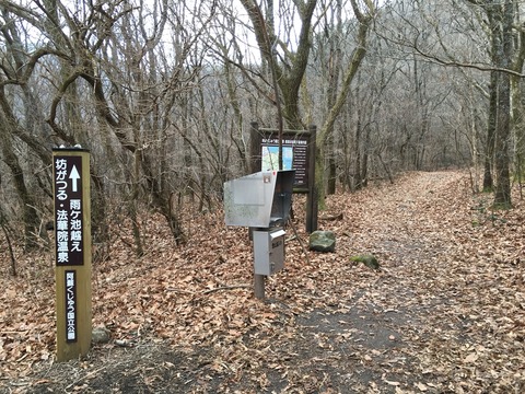 2015-12-28-10-08-46