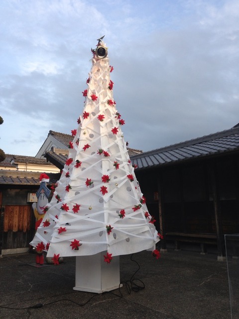 2014-11-30-15-43-22