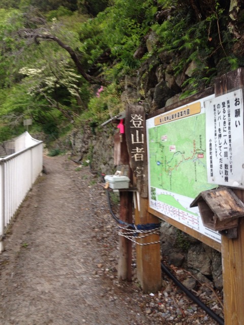 2015-05-22-04-59-57