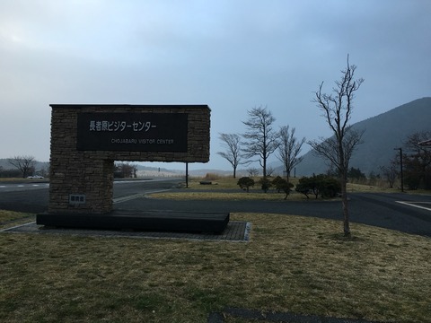 2015-12-27-08-09-20