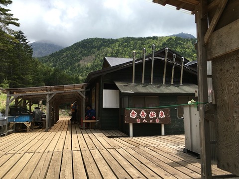 2016-06-11-12-44-58