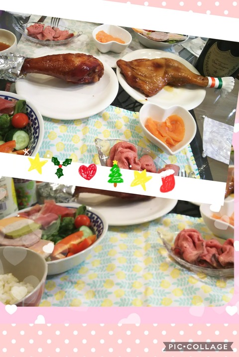 Collage 2017-12-25 00_50_15