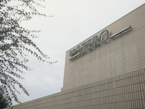 18-08-28-22-59-16-832_deco