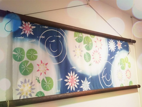 17-07-05-15-04-47-470_deco