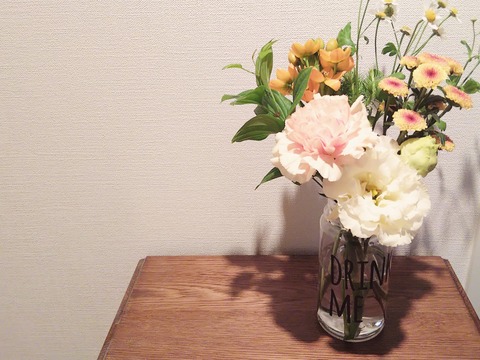 20-04-27-08-25-49-912_deco