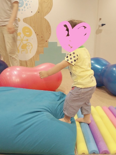 line_1584870111100