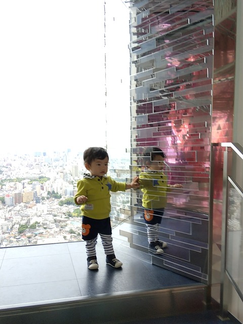 19-05-28-20-17-09-666_deco