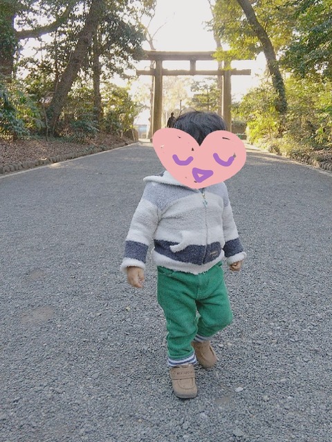 line_1585406783292