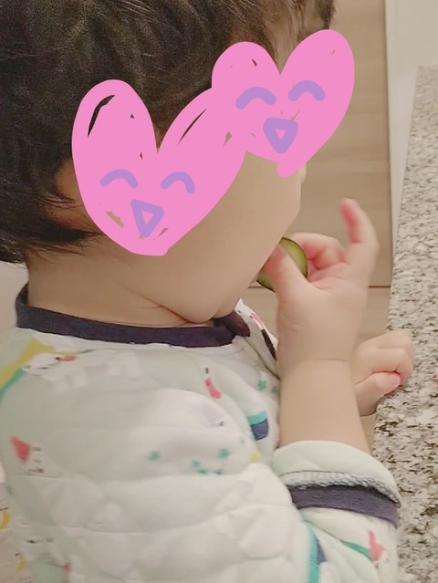 line_1585608197973