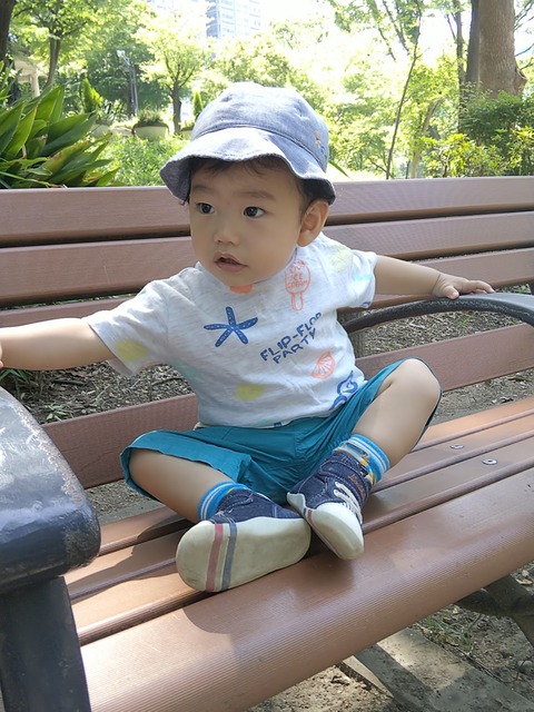 19-06-12-21-12-59-054_deco
