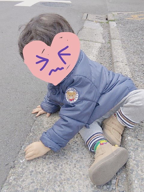line_1585406560109