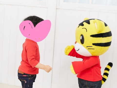 line_1584358790929