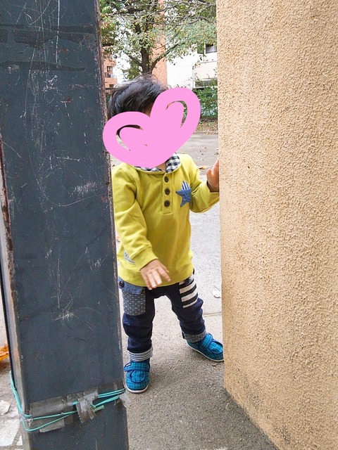 line_1583714532373
