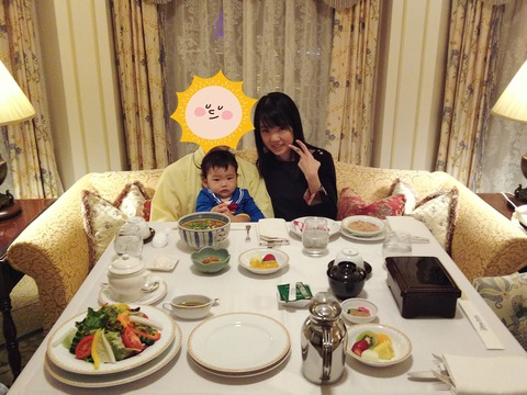 かなりん日記 Mensa会員iq164で元塾講師の教育ママ 18年11月