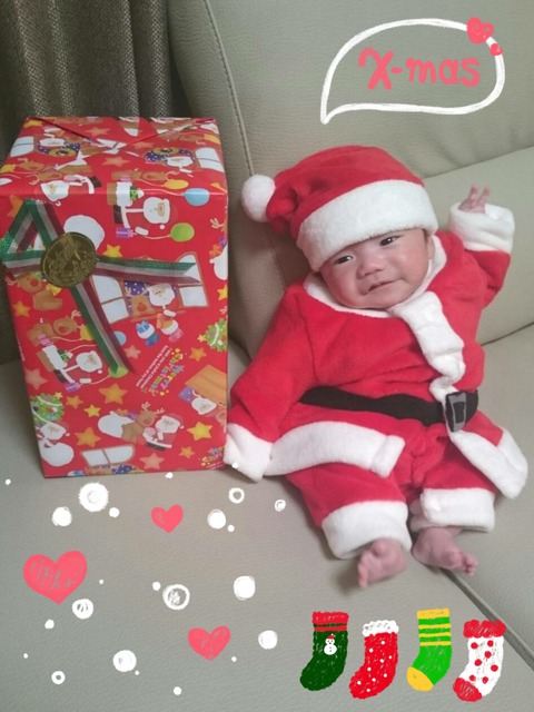 17-12-24-23-59-57-949_deco