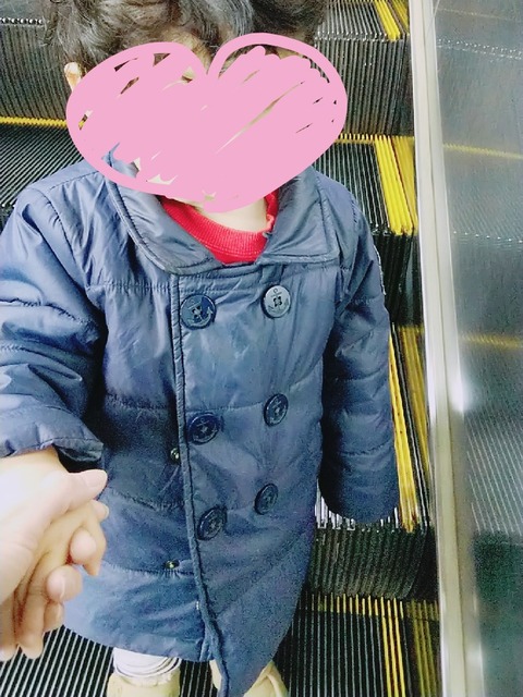 line_1585217062030