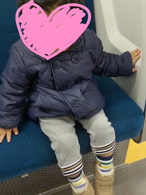 line_1585217160817