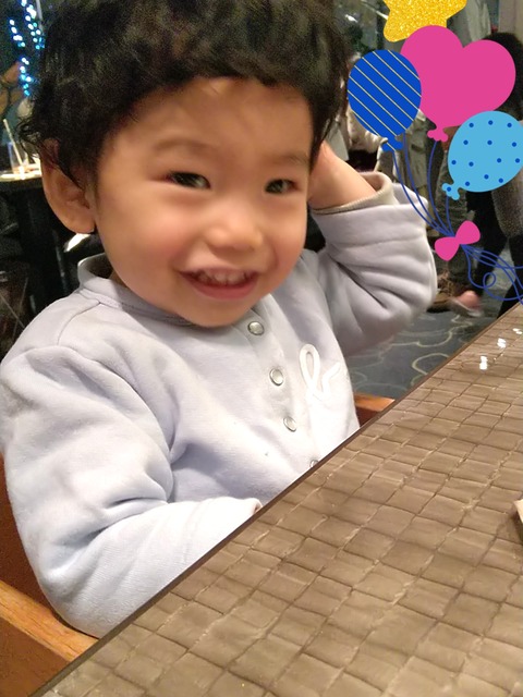 20-01-15-21-57-32-846_deco