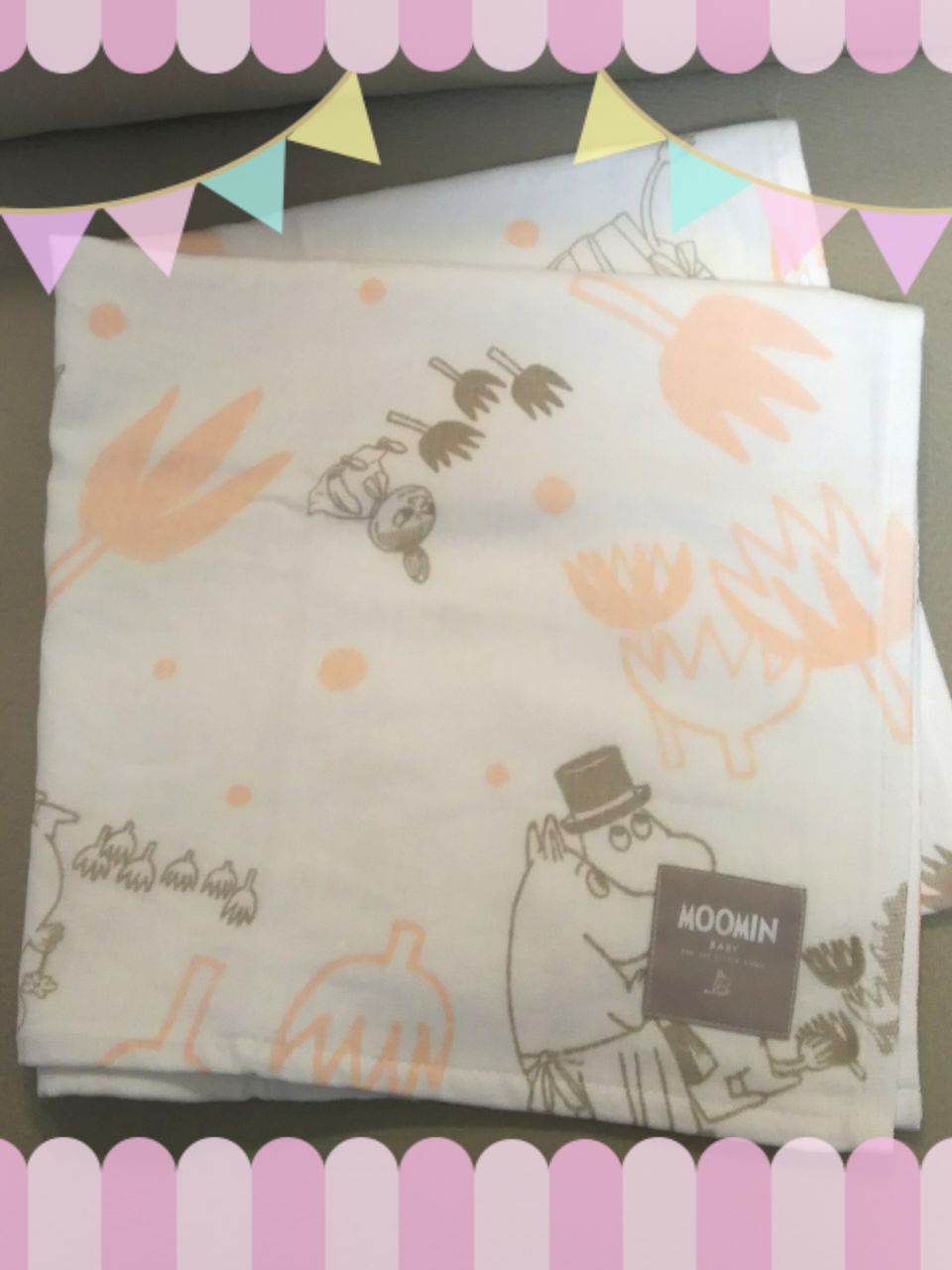 かなりん日記 Mensa会員iq164で元塾講師の教育ママ たまごクラブ９月号 ムーミンおくるみが届いた 全員サービス