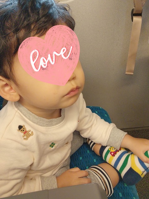20-02-12-21-47-33-860_deco