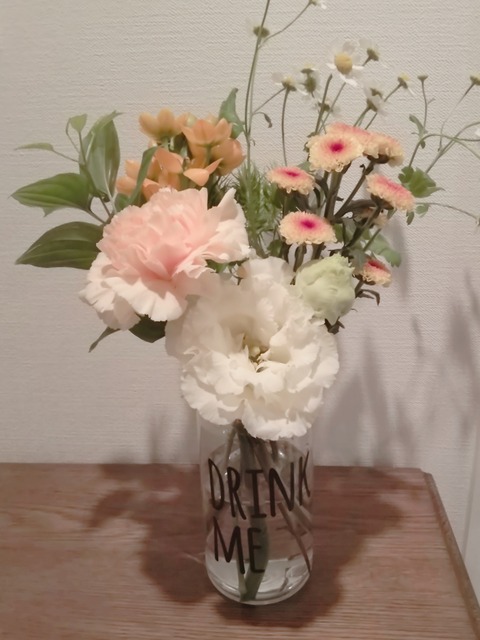 20-04-27-08-32-22-477_deco