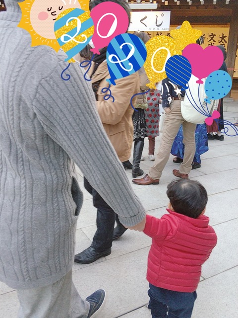 20-02-02-20-27-21-433_deco