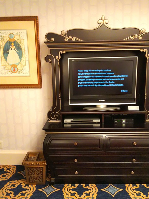 IMG_20200830_200552