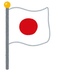 【朗報】日本とかいう世界最高のメシの美味さで治安もバチクソいい国に生まれているという事実