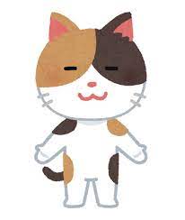 【動画】潔癖のネッコさん、器用にう◯こをしてしまうｗｗｗｗｗｗ